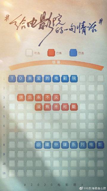 办理爱许兰大学毕业证成绩单